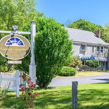 Captains Quarters Motel & Conference Center Истхем Экстерьер фото